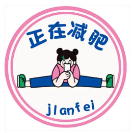 麦冬灵